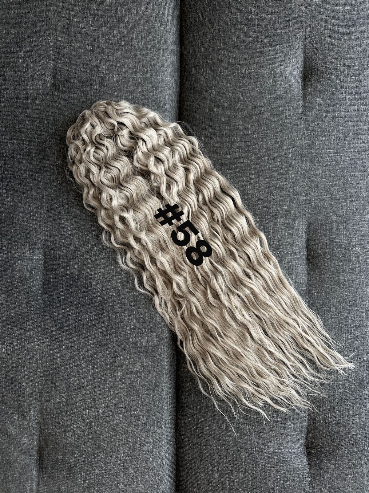 Curly Premium